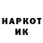 Альфа ПВП крисы CK luperkal'