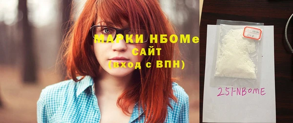 ешки Зерноград