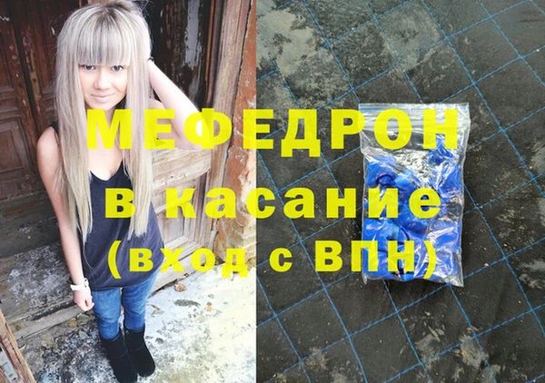 ешки Зерноград