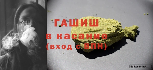 прущий лед Зеленодольск