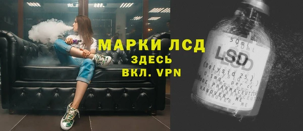 ешки Зерноград