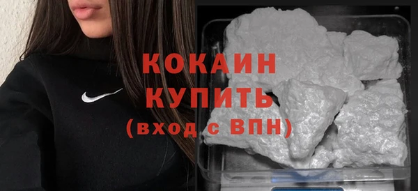 прущий лед Зеленодольск