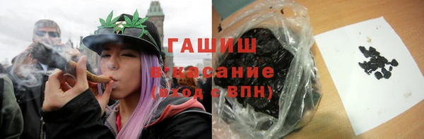 прущий лед Зеленодольск