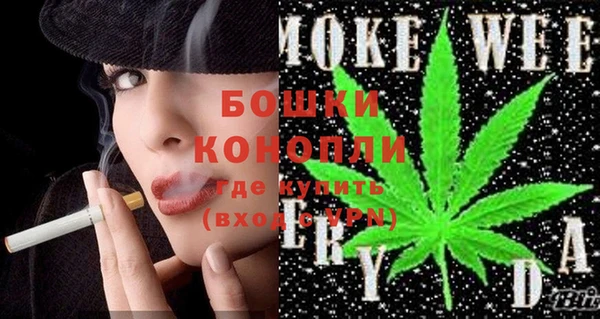 крисы Зеленокумск