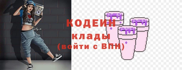 ешки Зерноград