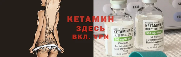 ешки Зерноград