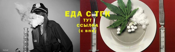 ешки Зерноград