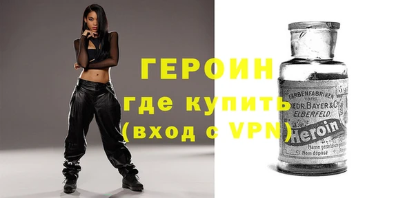 крисы Зеленокумск