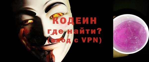 ешки Зерноград