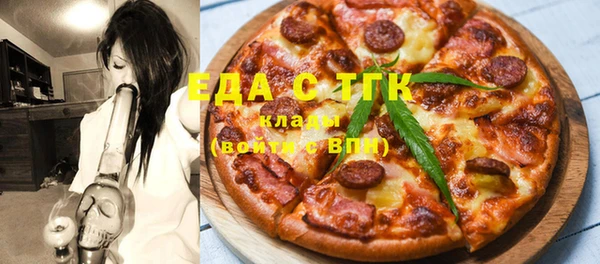 ешки Зерноград