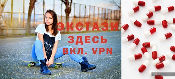 ешки Зерноград