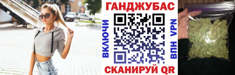 Купить закладки  Исилькуль  Канабис Bruce Banner 